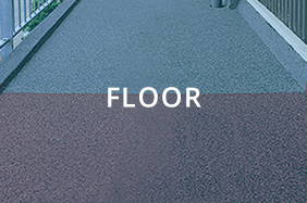 Balkonbeschichtungen, Bodenbeschichtungen und PMMA Beschichtungen und vieles mehr bietet Ihnen Ihre Malerei Peter Foerster in Reinfeld Balkonbeschichtungen, Bodenbeschichtungen und PMMA Beschichtungen und vieles mehr bietet Ihnen Ihre Malerei Peter Foerster in Reinfeld